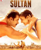 Sultan / 